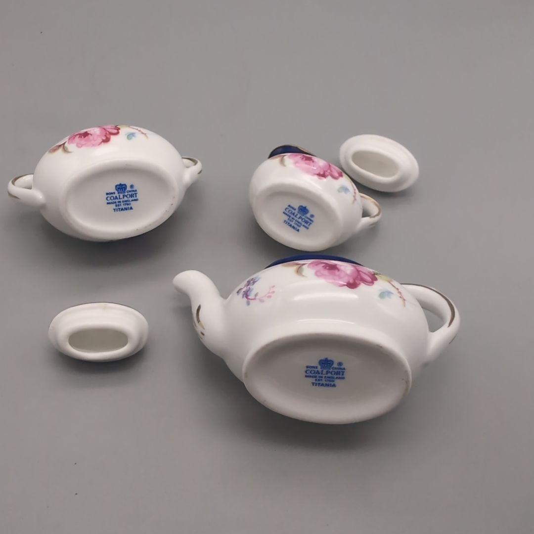 英国　コールポート　ミニチュア　ティタニア　3点　ポット　クリーマー　シュガー