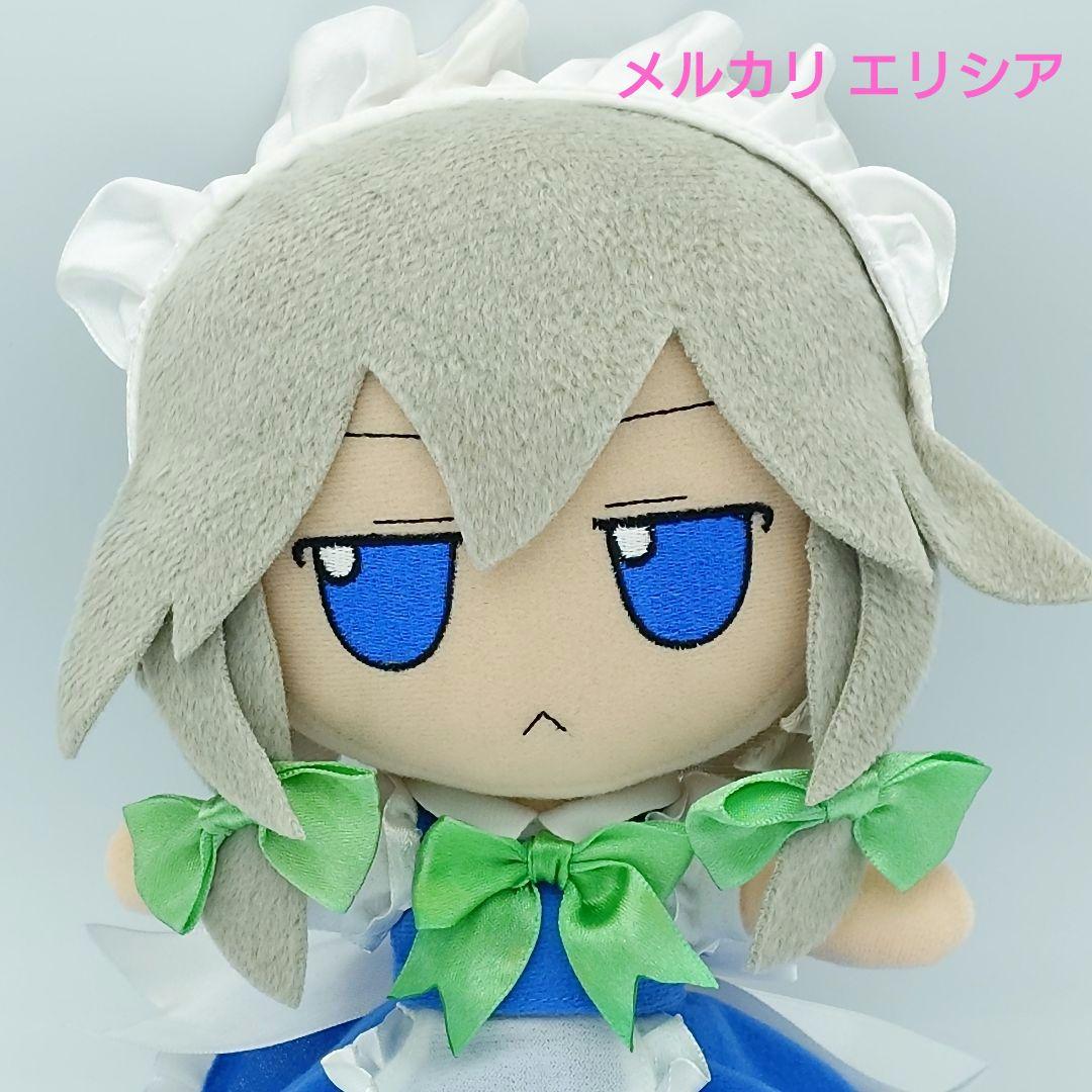 東方ぬいぐるみ　ふもふもシリーズ3　十六夜咲夜　ふもふもさくや