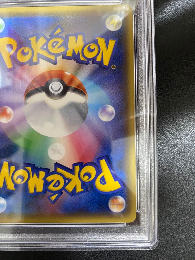 クロバット BREAK PSA10 プロモ ブレイク ポケモンカード 世界59枚