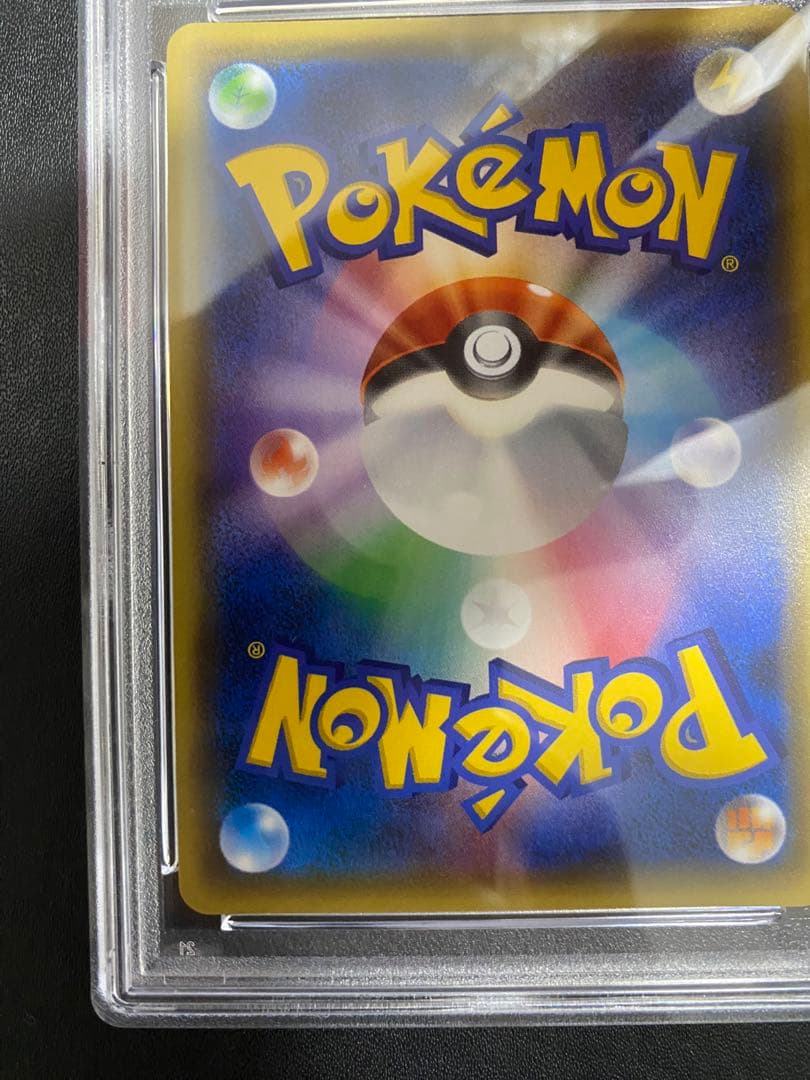 クロバット BREAK PSA10 プロモ ブレイク ポケモンカード 世界59枚