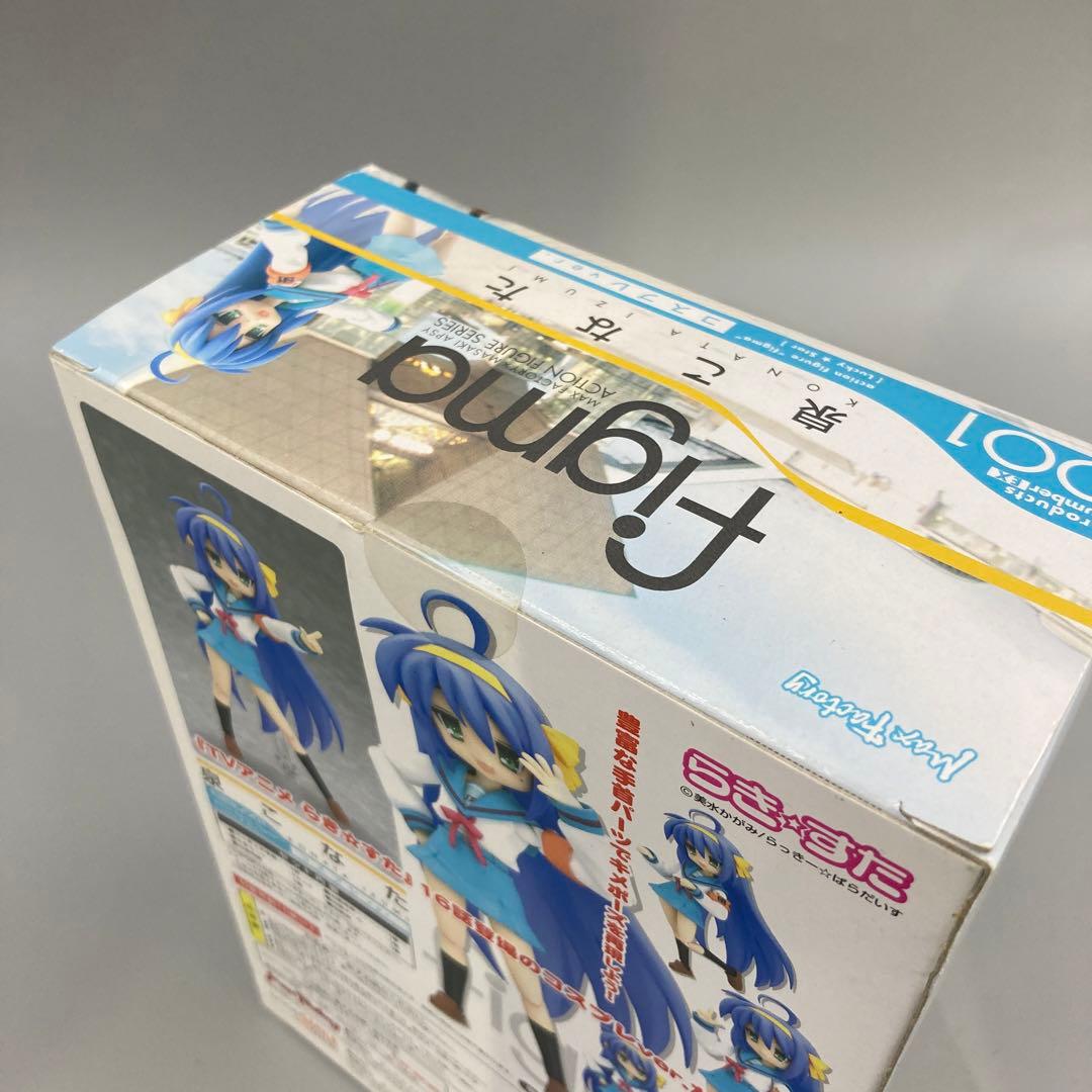 ★figma 泉こなた コスプレver.