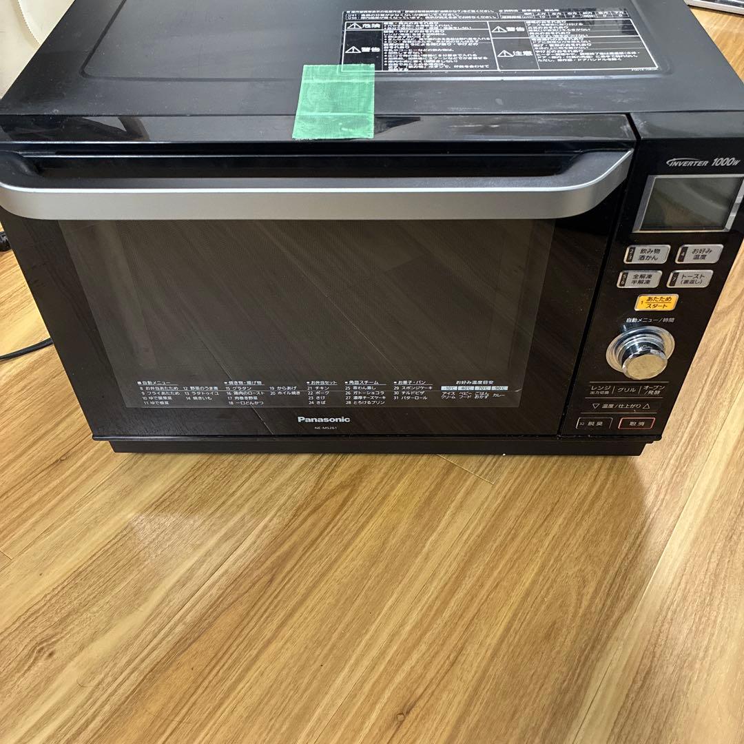 【ジャンク品】 パナソニック オーブンレンジ NE-MS261-K