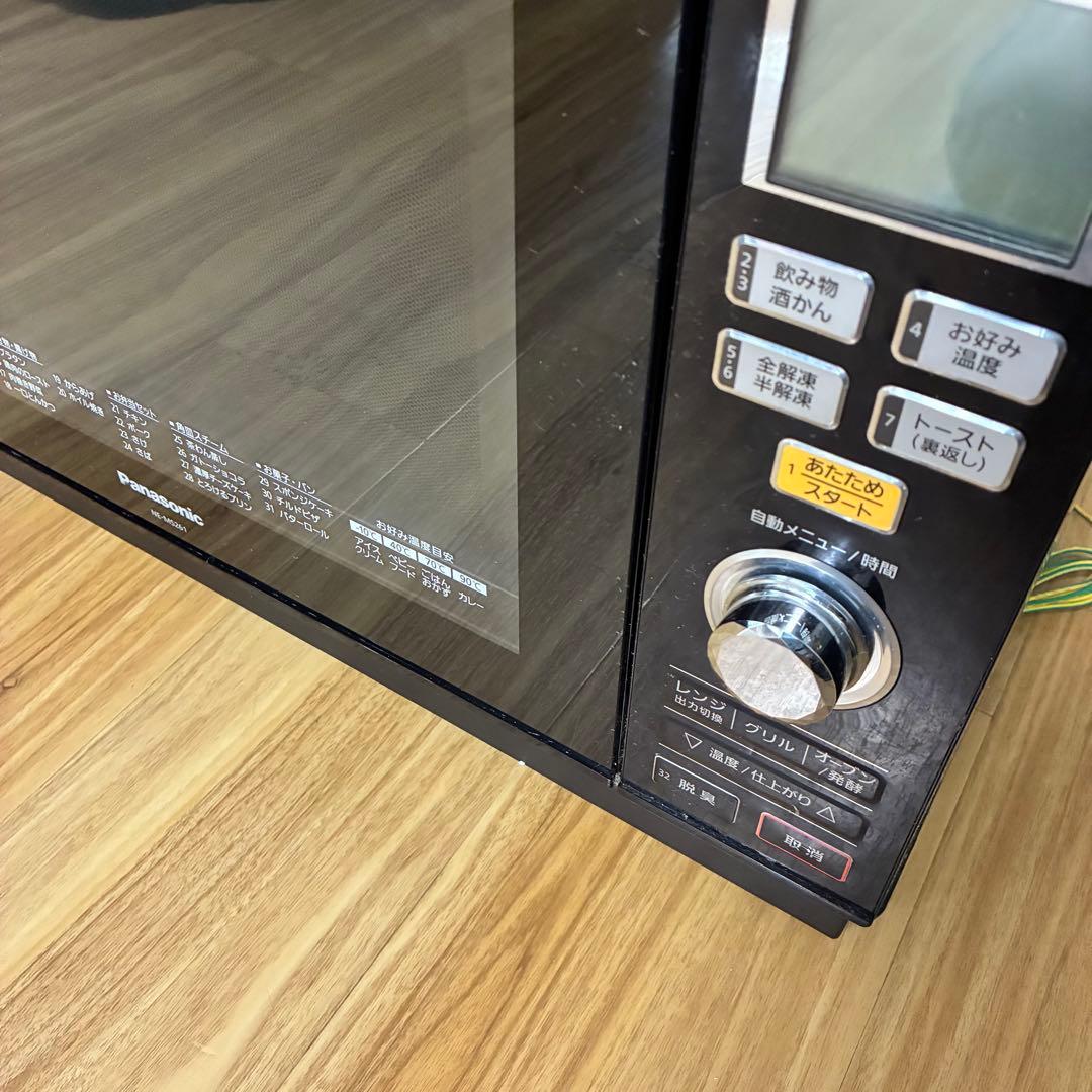 【ジャンク品】 パナソニック オーブンレンジ NE-MS261-K