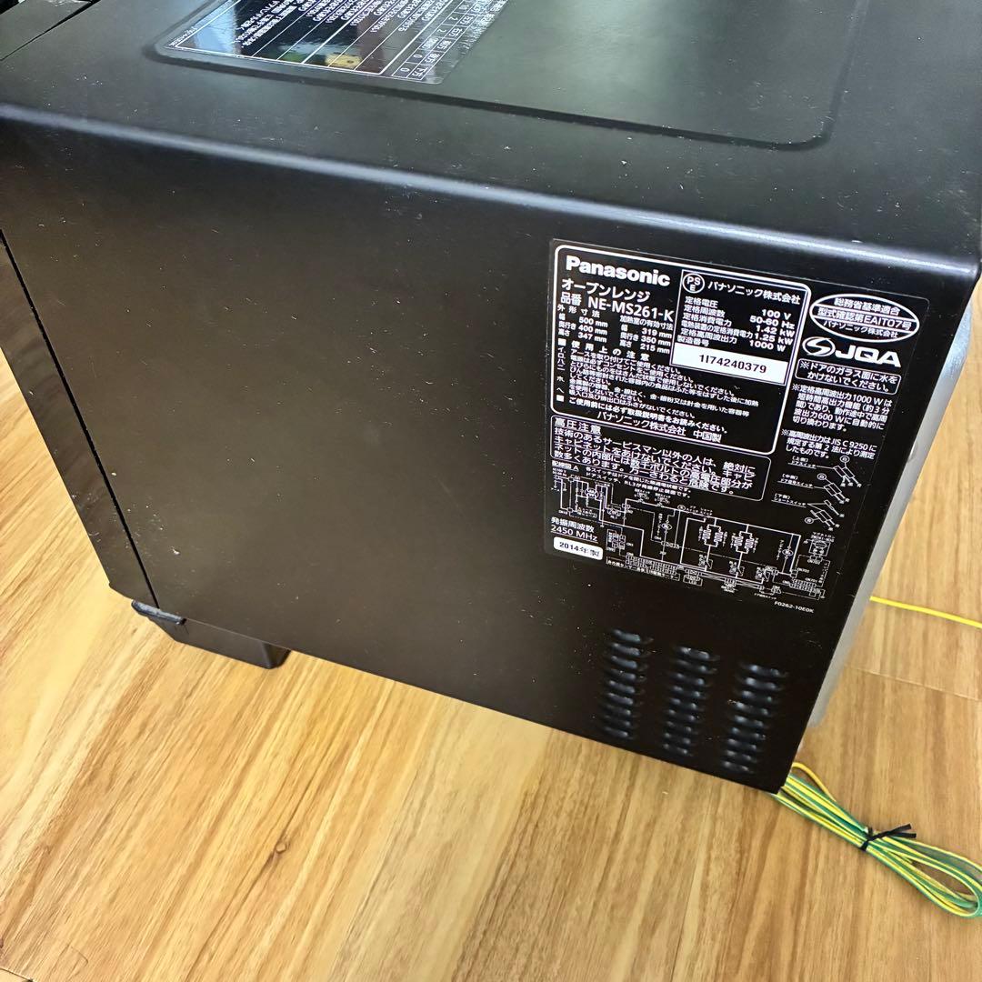 【ジャンク品】 パナソニック オーブンレンジ NE-MS261-K