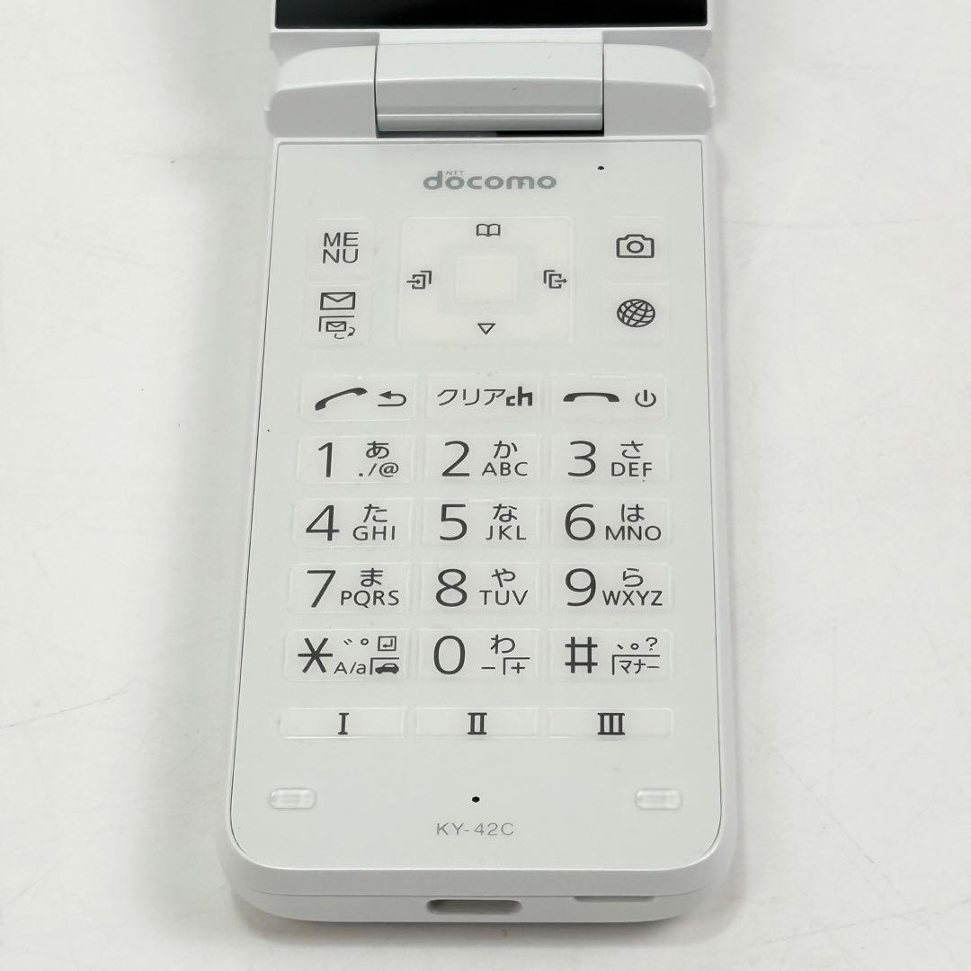 携帯電話本体 docomo KY-42C