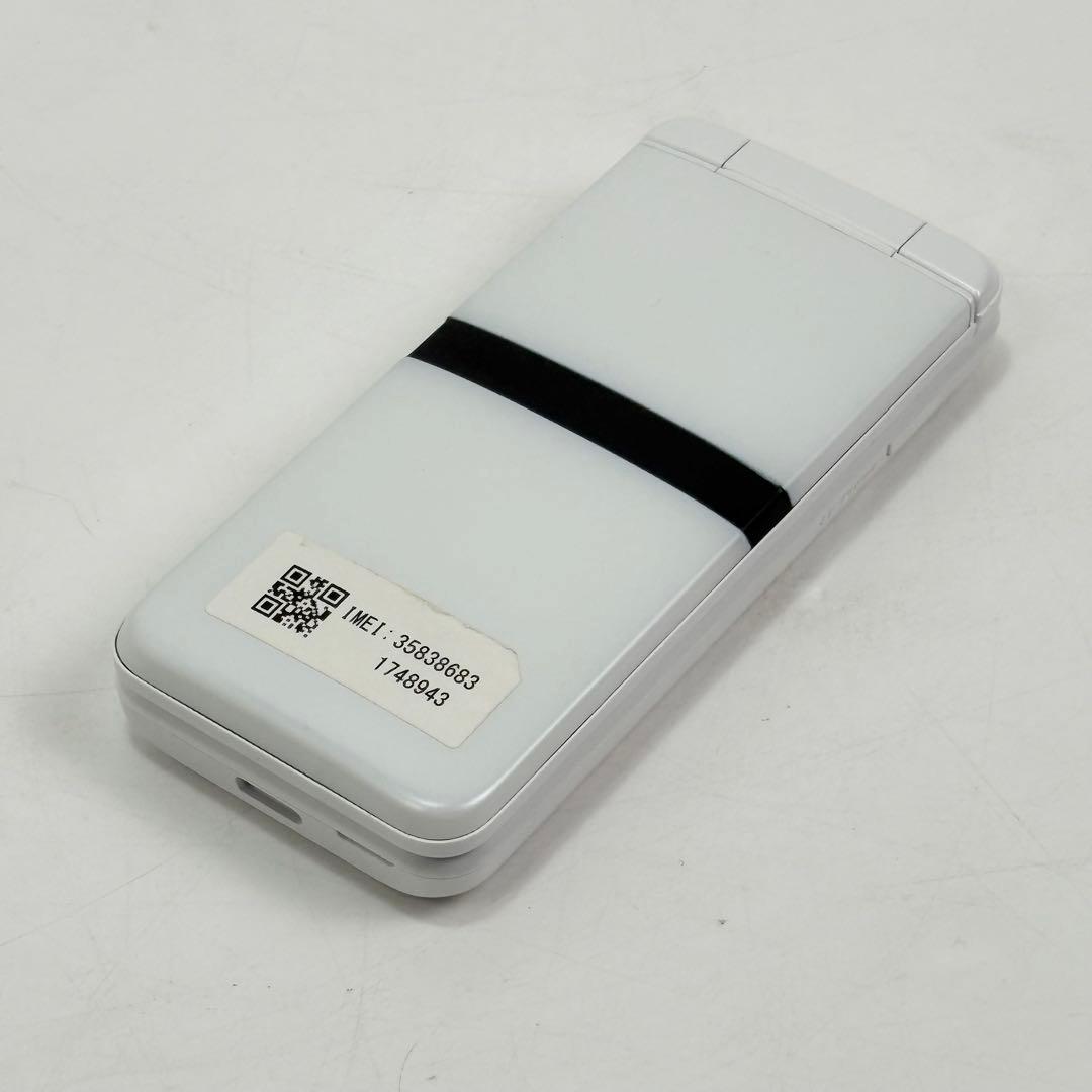 携帯電話本体 docomo KY-42C