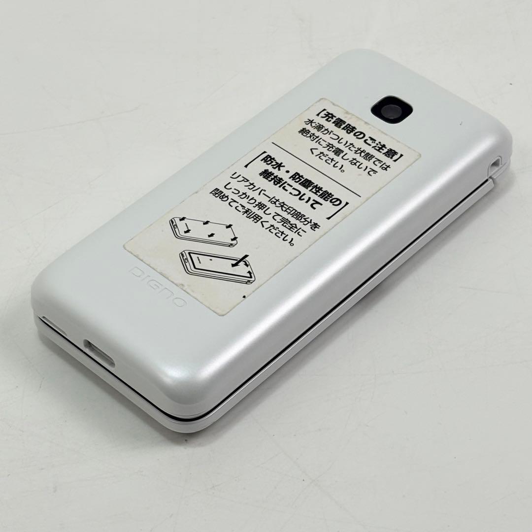 携帯電話本体 docomo KY-42C