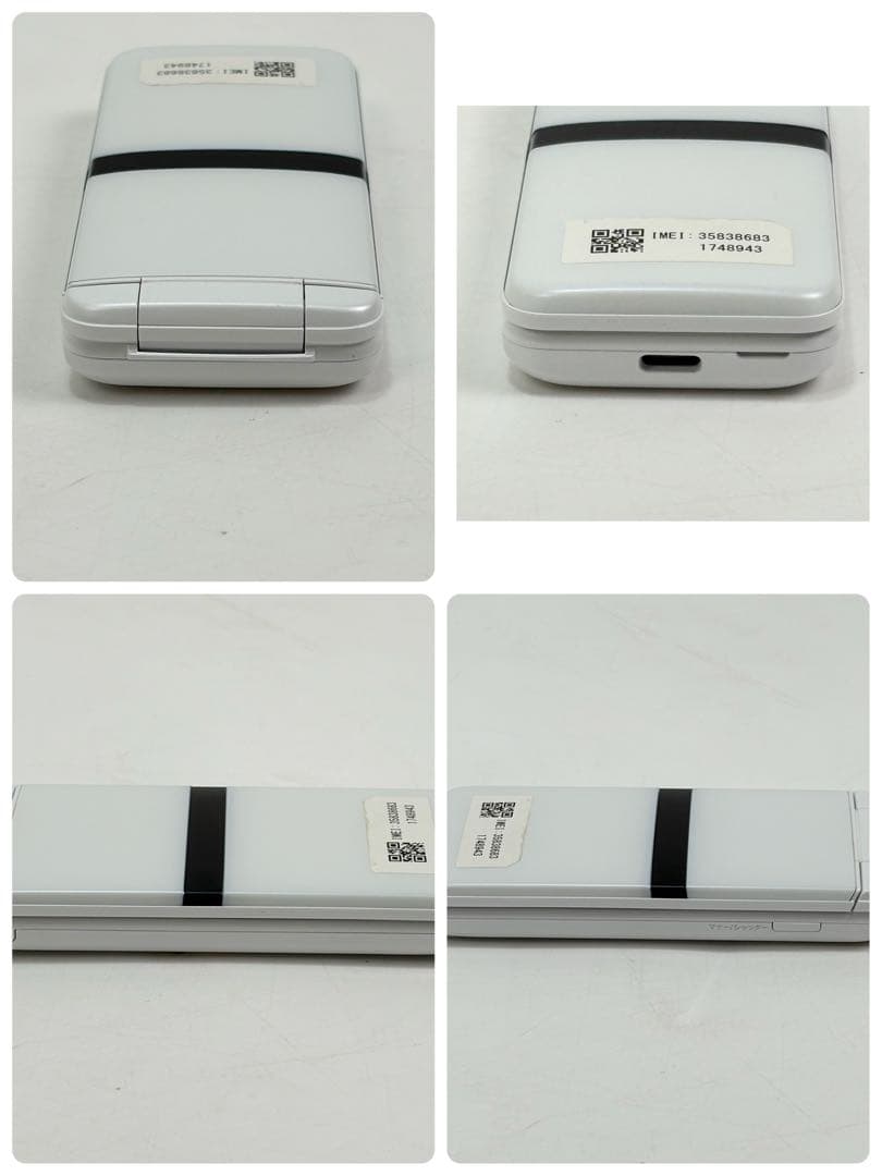 携帯電話本体 docomo KY-42C