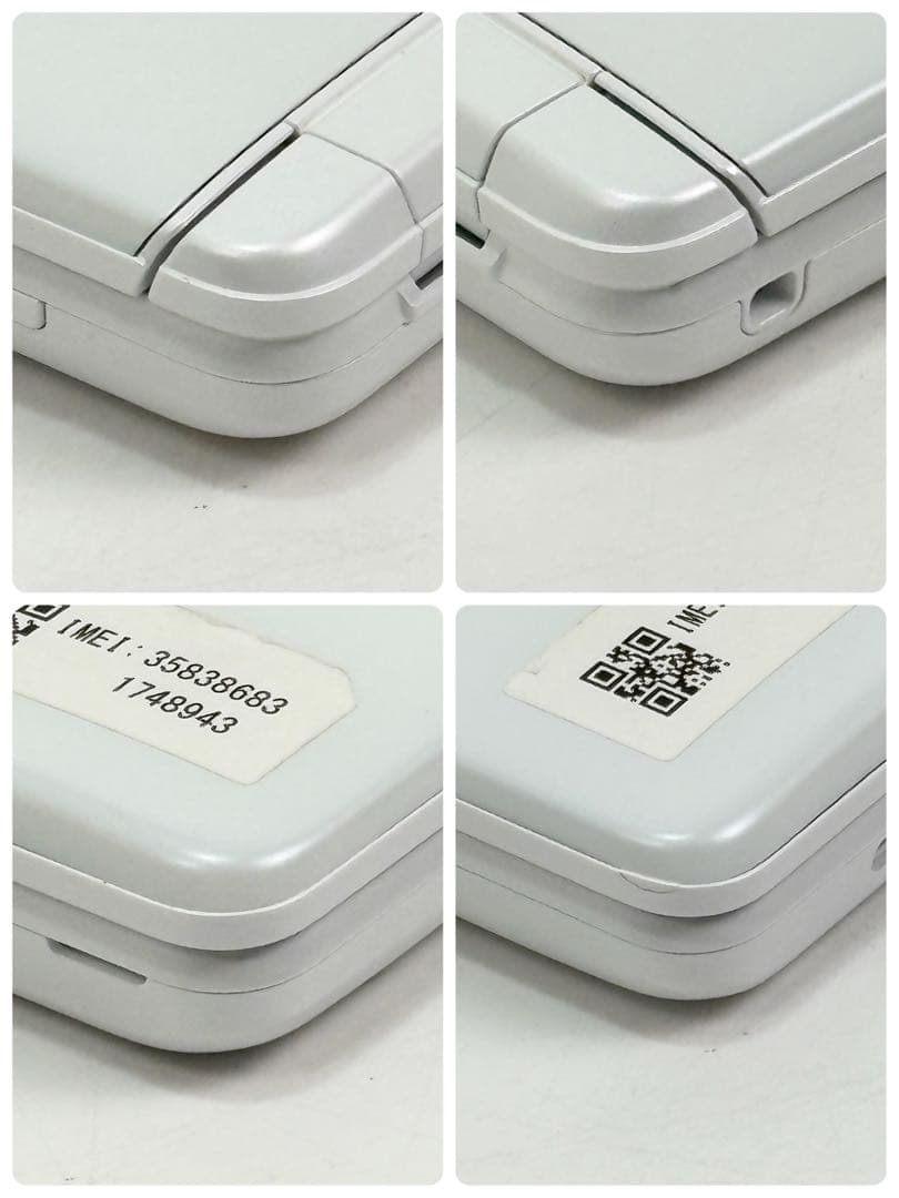 携帯電話本体 docomo KY-42C