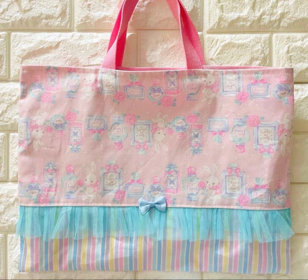 うさぎ　コスメ　ハンドメイド　レッスンバッグ　女の子　入園　入学　セット