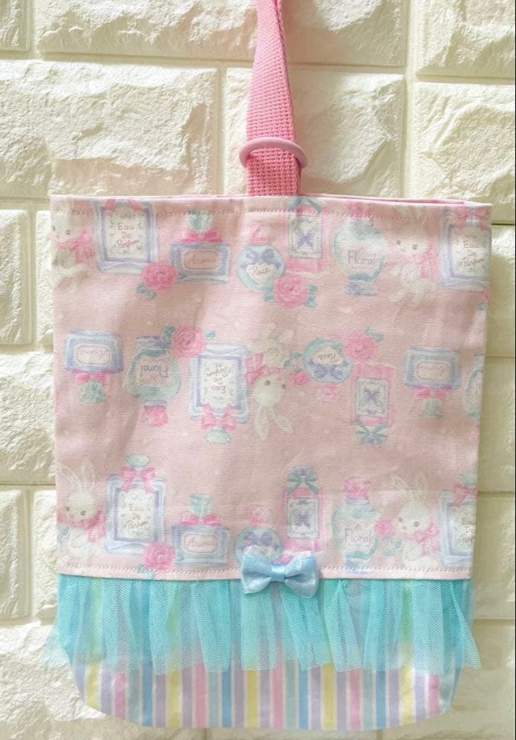 うさぎ　コスメ　ハンドメイド　レッスンバッグ　女の子　入園　入学　セット