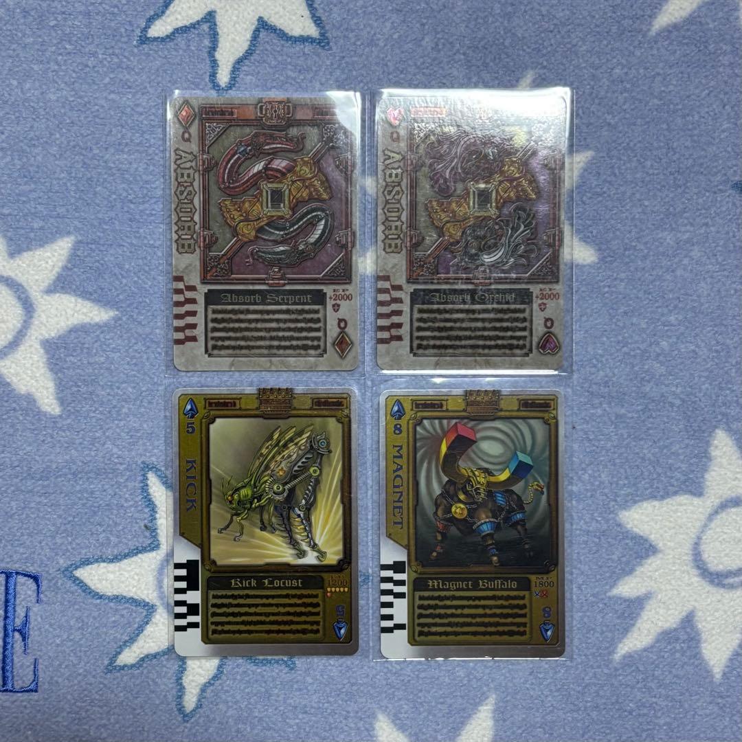 仮面ライダー剣 ラウズカード Tv Edition バラ売り可 仮面ライダー