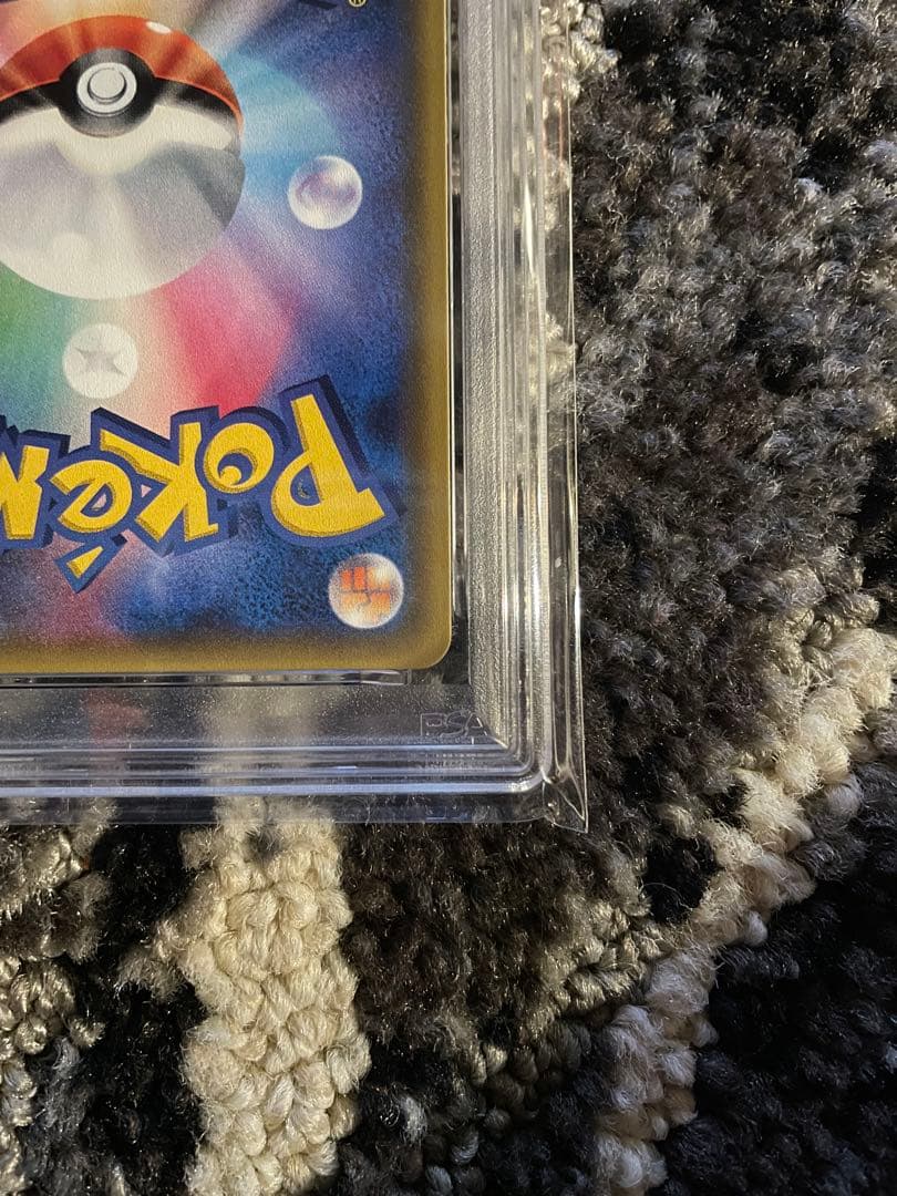 シロナ SR psa9 ウルトラムーン 指差しシロナ