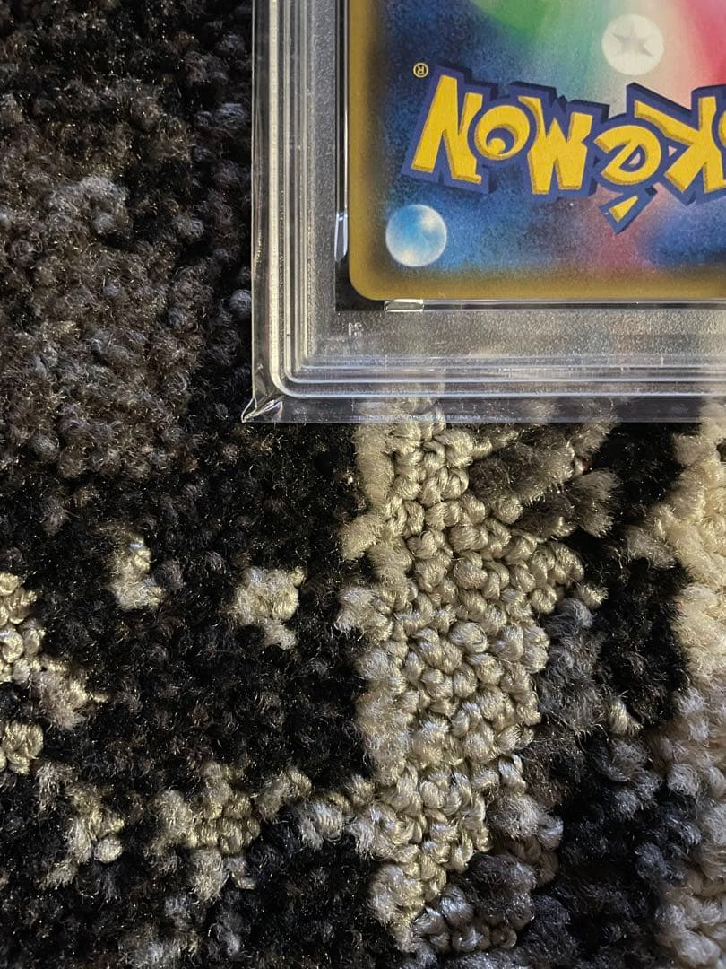 シロナ SR psa9 ウルトラムーン 指差しシロナ