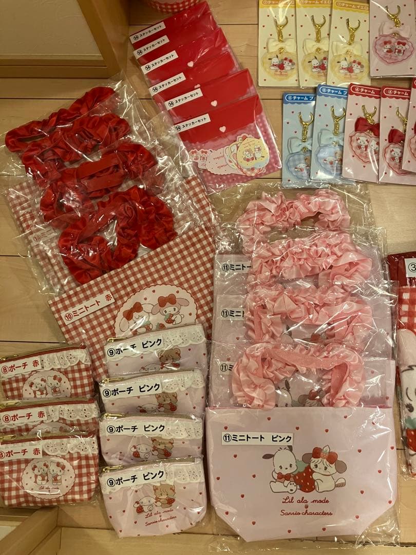 リルアラモード×サンリオキャラクターズ 当たりくじ 57個＋ラストワンまとめ売り