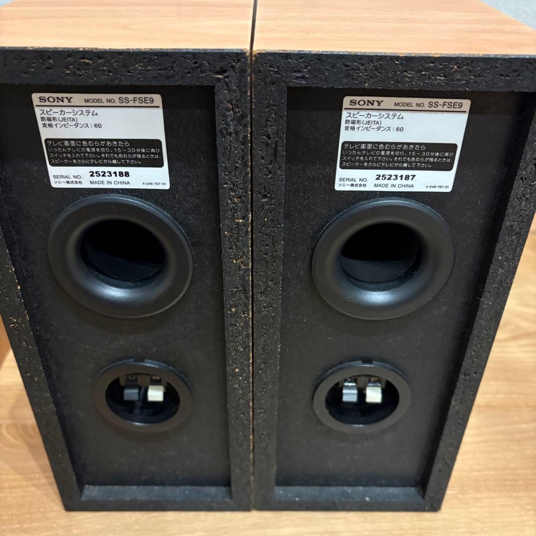 SONY CMT-SE9　マイクロハイファイコンポーネントシステム