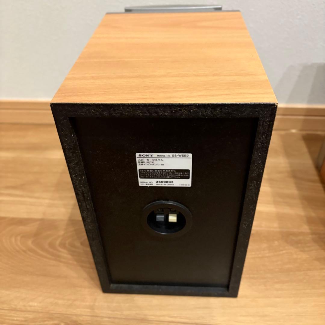 SONY CMT-SE9　マイクロハイファイコンポーネントシステム