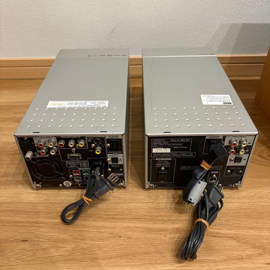 SONY CMT-SE9　マイクロハイファイコンポーネントシステム