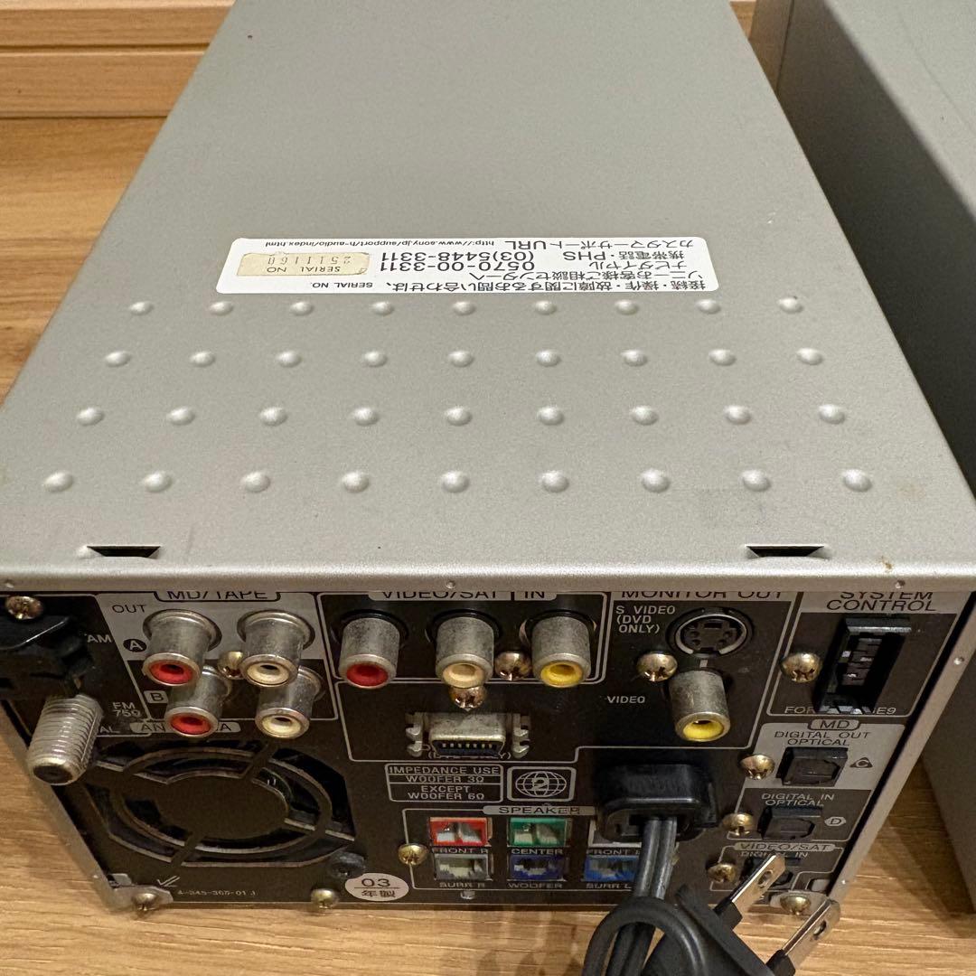 SONY CMT-SE9　マイクロハイファイコンポーネントシステム