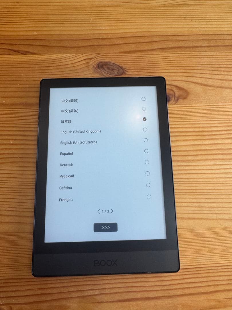onyx boox poke3 純正ケース　純正保護フィルム