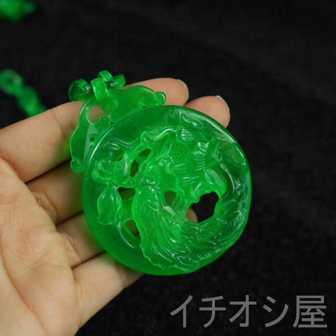 中国古美術『翡翠 高氷種 花鳥彫 ネックレス』旧蔵 純手彫り 無傷透明石 天然石