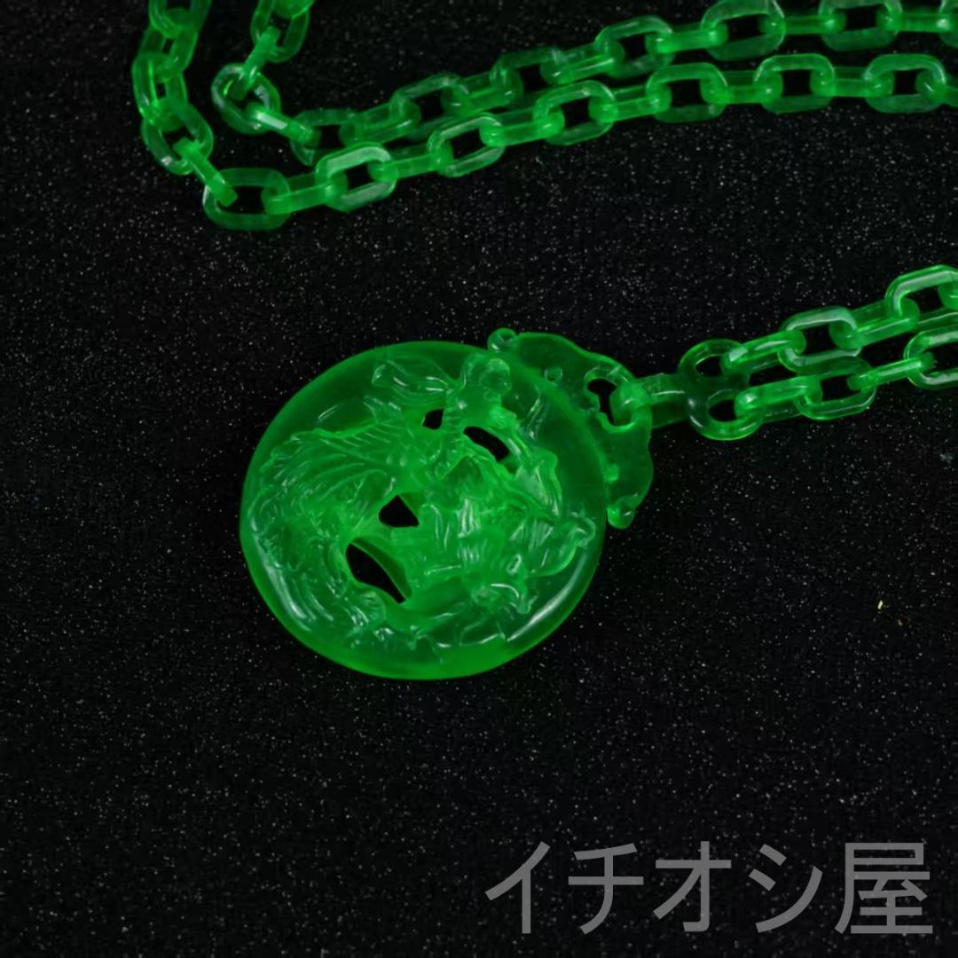 中国古美術『翡翠 高氷種 花鳥彫 ネックレス』旧蔵 純手彫り 無傷透明石 天然石