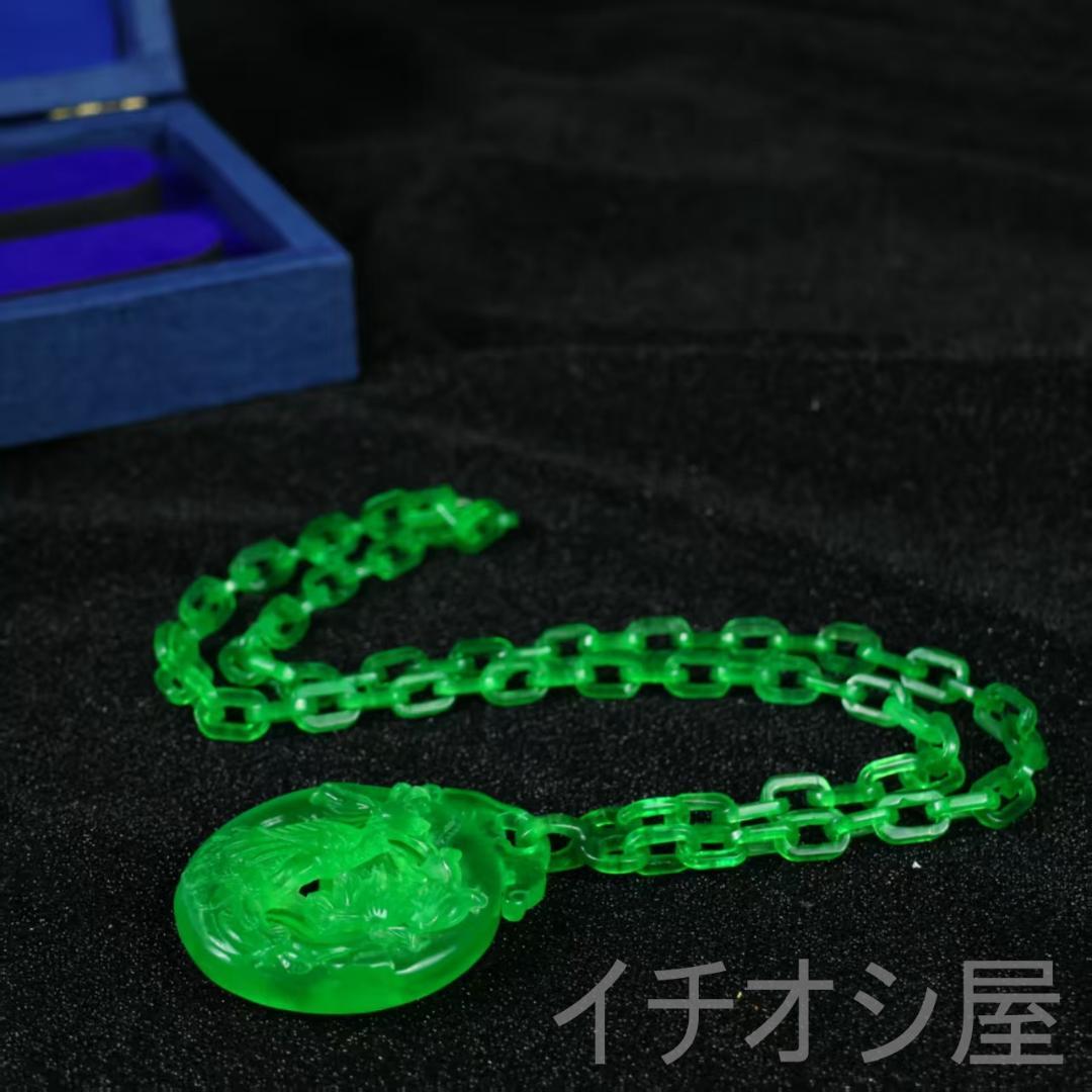 中国古美術『翡翠 高氷種 花鳥彫 ネックレス』旧蔵 純手彫り 無傷透明石 天然石