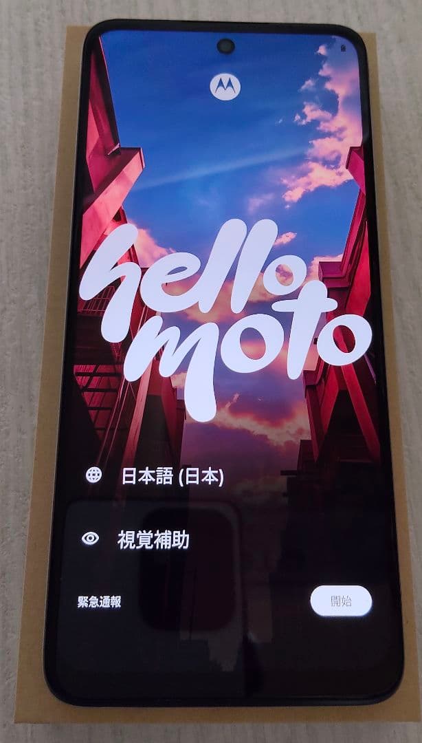 moto g64y 5G バニラクリーム　中古