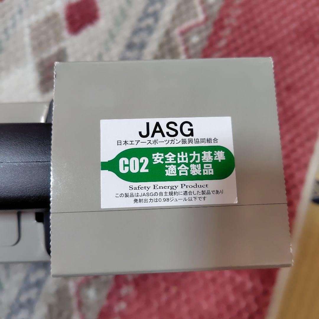 Walther P99 CO2ガスセミオートピストル