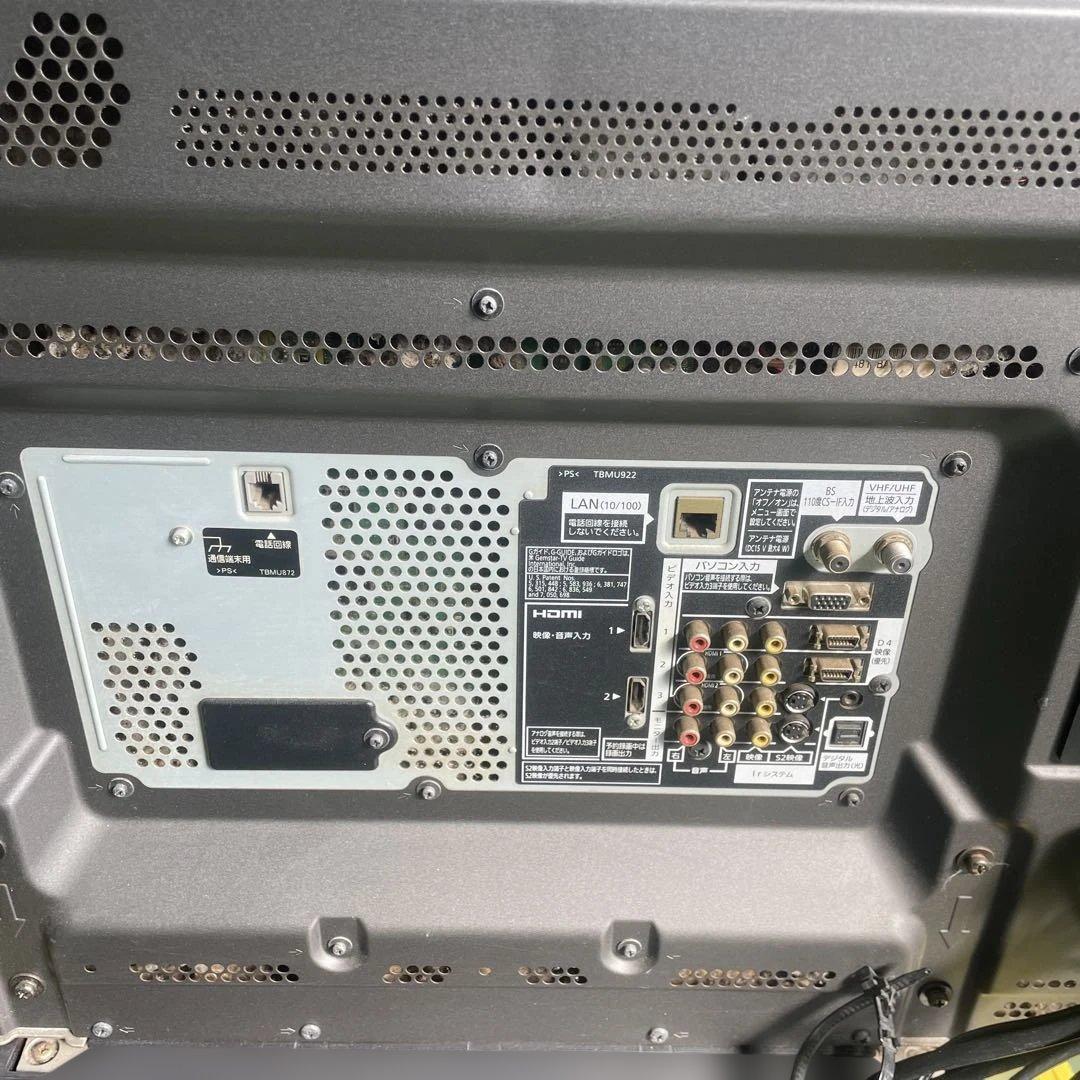 Panasonic パナソニック テレビ TH-42PZ80-K 生活家電 格安