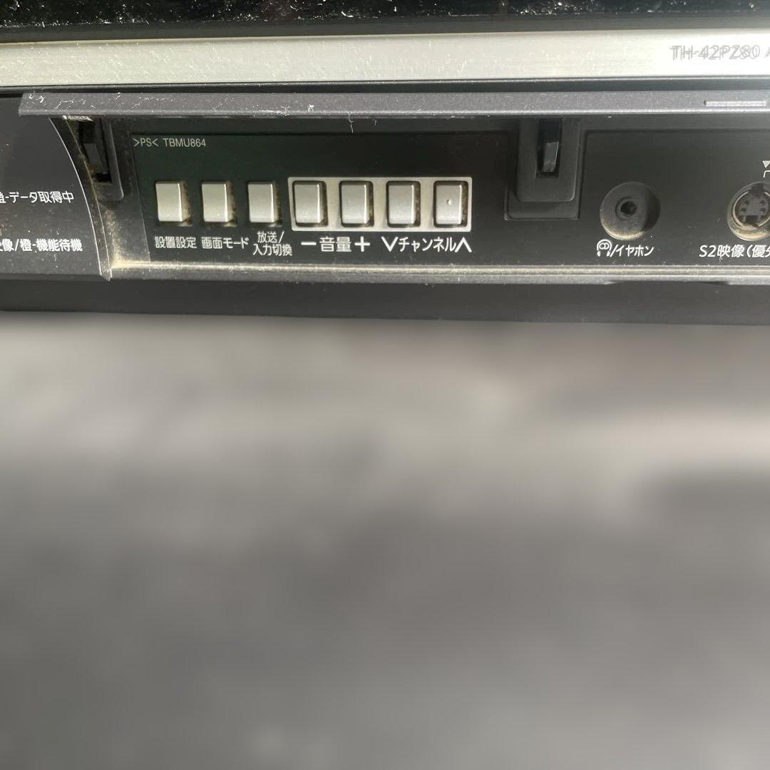Panasonic パナソニック テレビ TH-42PZ80-K 生活家電 格安