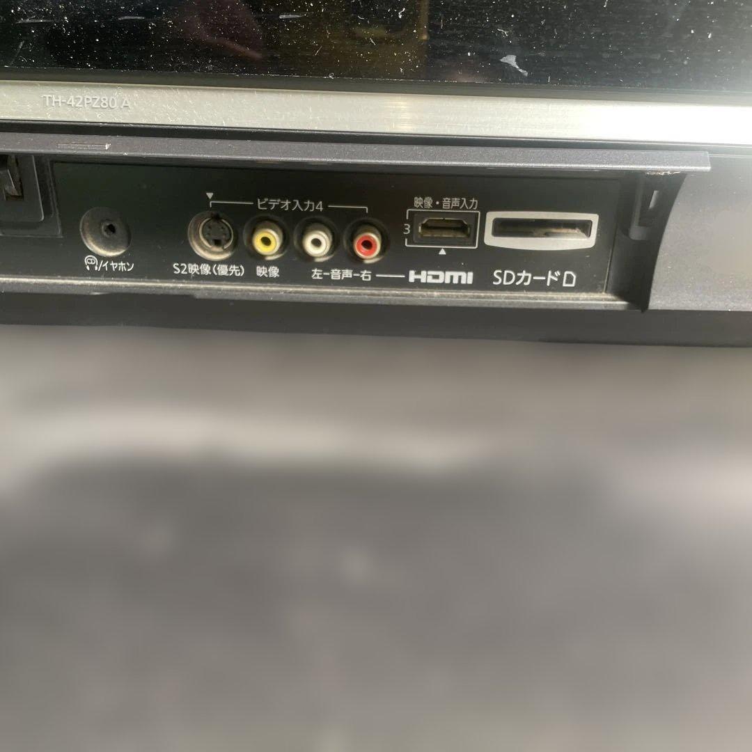 Panasonic パナソニック テレビ TH-42PZ80-K 生活家電 格安