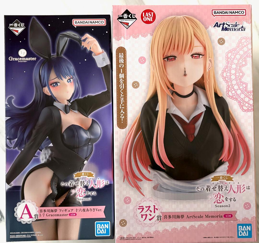 一番くじ 着せ恋 Season2 ラストワン・ACD賞・下位賞セット