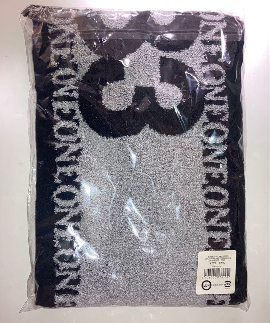 JSB FOREVER ONE マフラータオル スタジアム