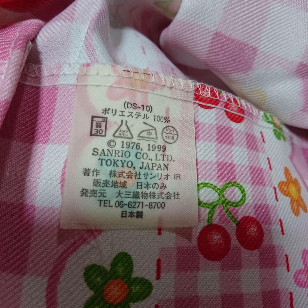 最終価格！さくらんぼキティカーテン