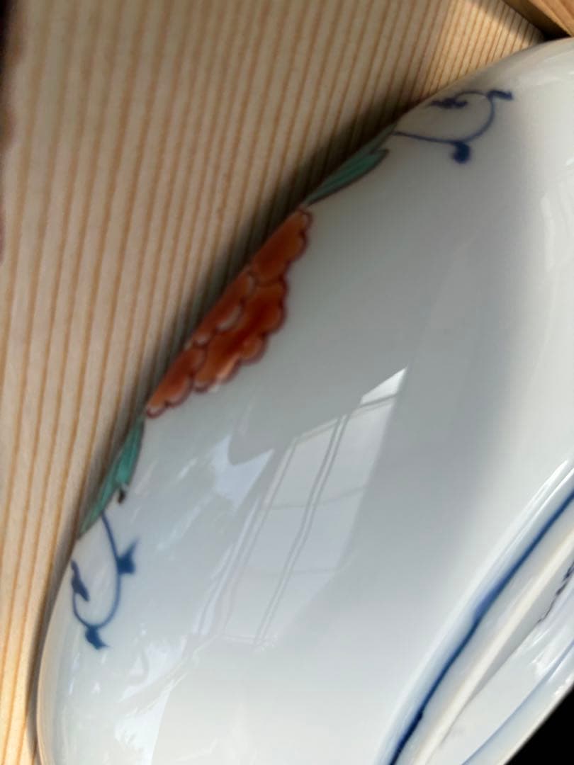 有田焼 峯山作 大皿 大中 2枚セット