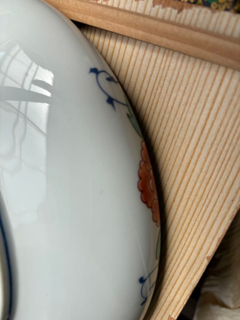 有田焼 峯山作 大皿 大中 2枚セット