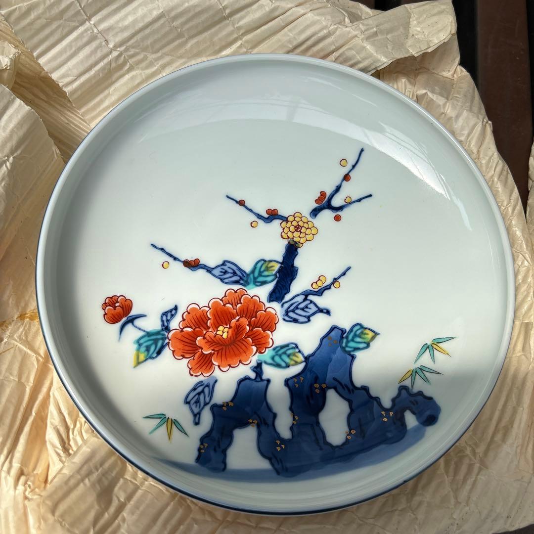 有田焼 峯山作 大皿 大中 2枚セット