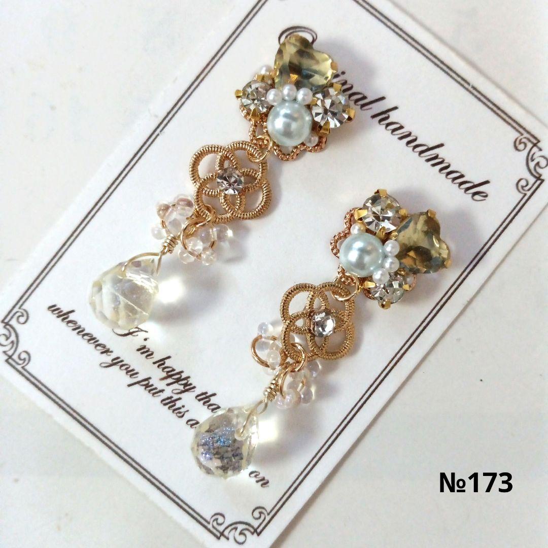 ♡ハンドメイド♡ビジューピアスorイヤリング№132