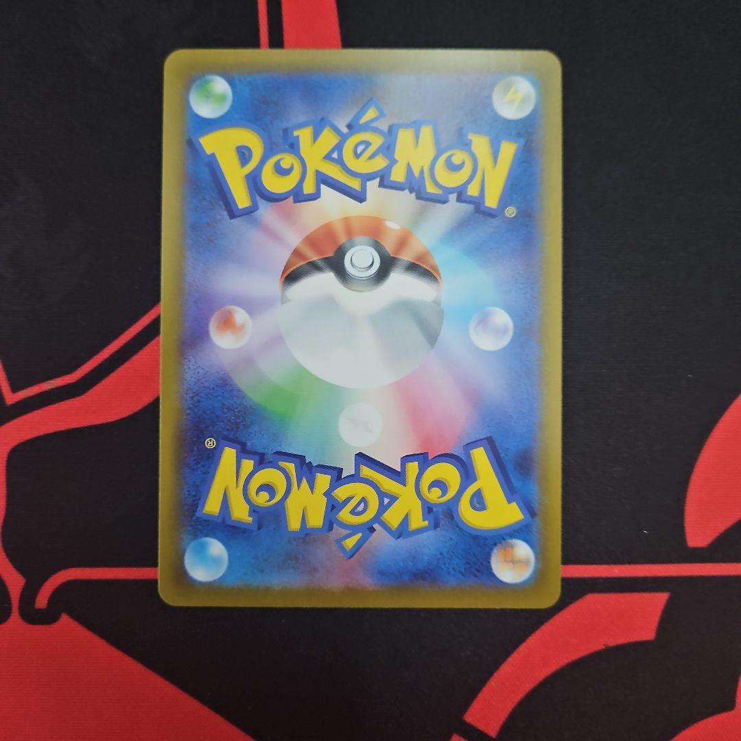 イーブイAR　スタートデッキ100