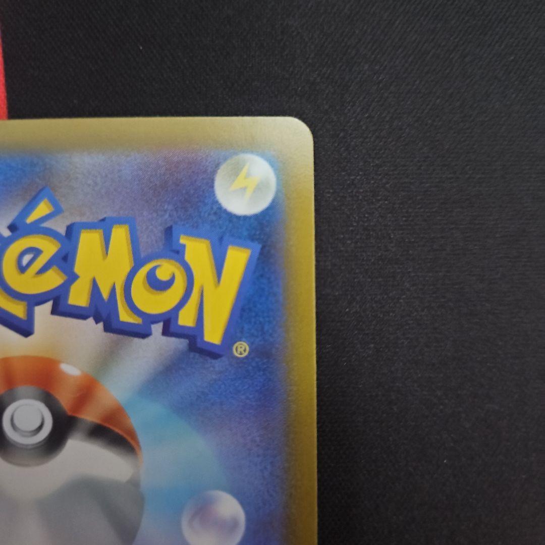 イーブイAR　スタートデッキ100