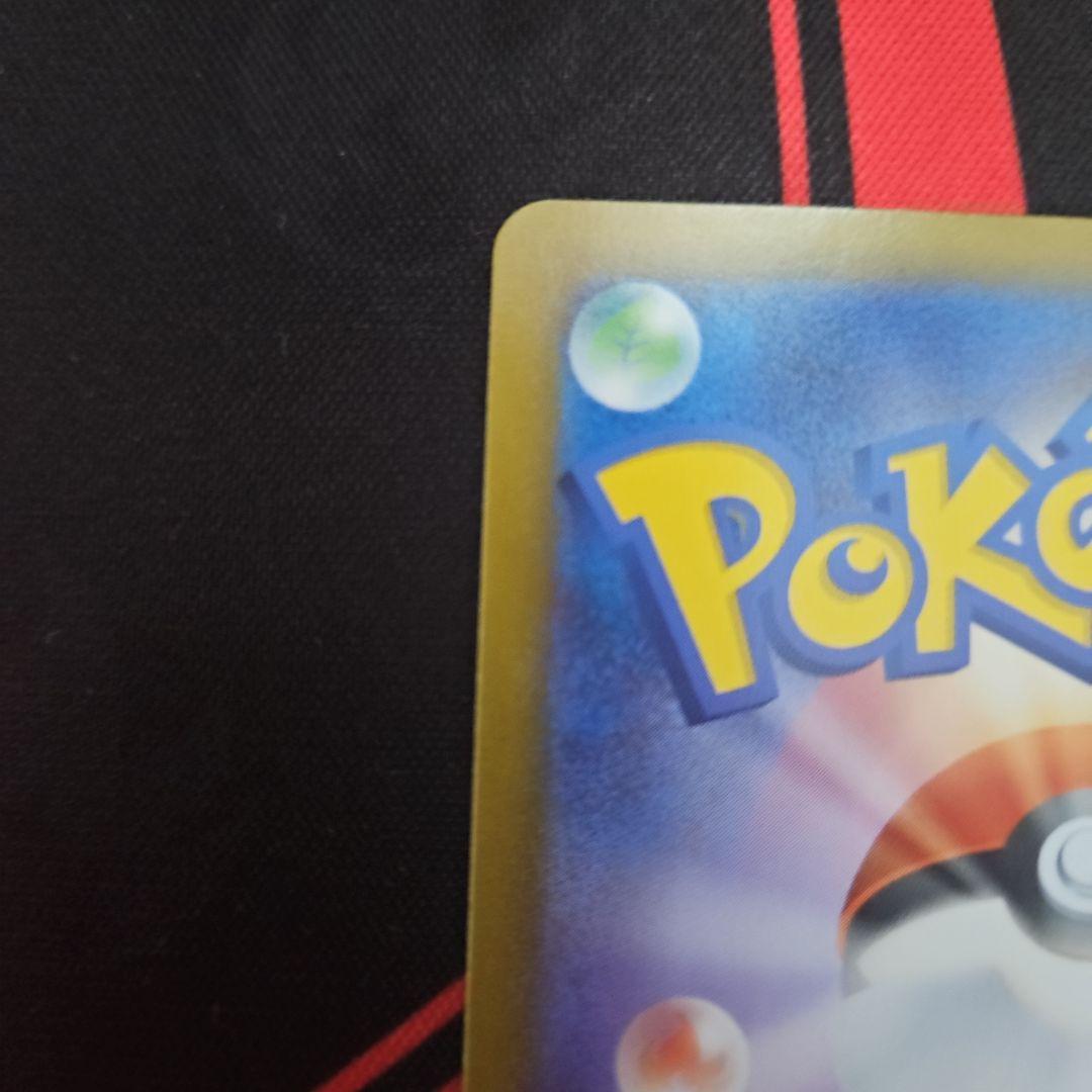 イーブイAR　スタートデッキ100