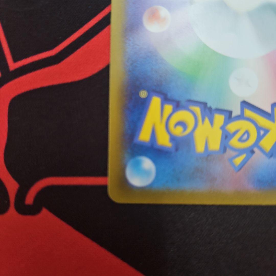 イーブイAR　スタートデッキ100