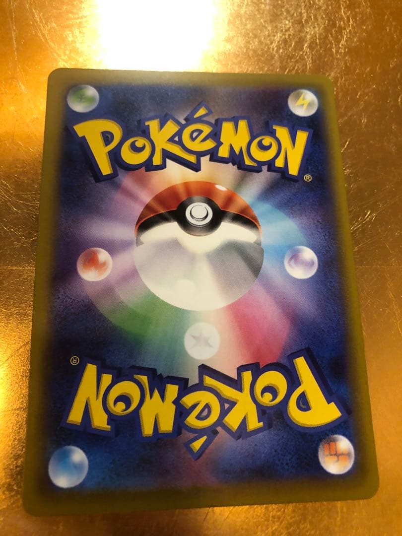 ポケモンカードゲーム　SARマリィのオーロンゲEX