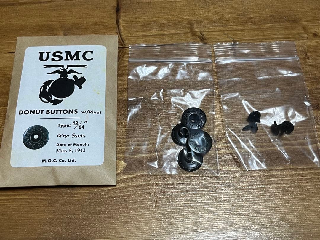 ⚠️リペアパーツお得セット⚠️ 13スター/ドーナツ/打ち棒/受け皿他