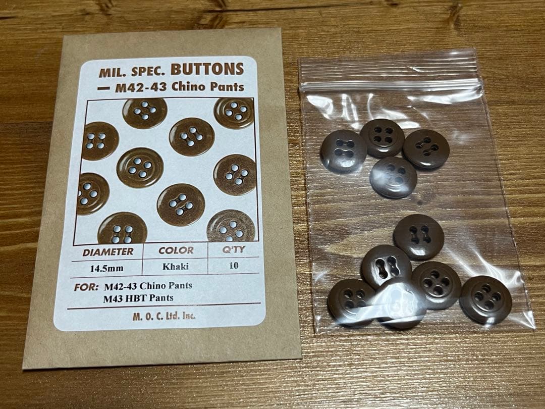 ⚠️リペアパーツお得セット⚠️ 13スター/ドーナツ/打ち棒/受け皿他