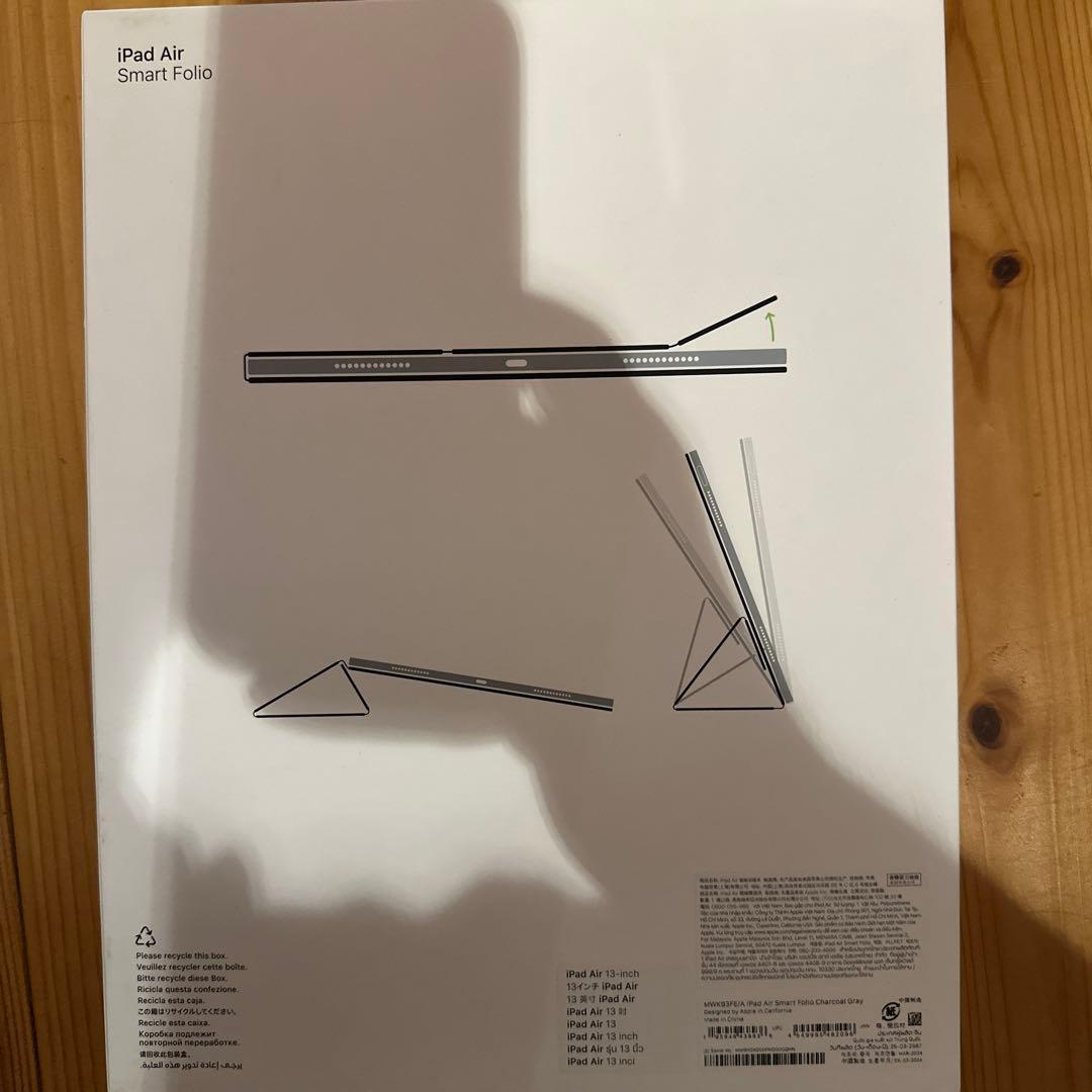 Apple M2 iPad Air 13インチ 美品AppleCareケース付き