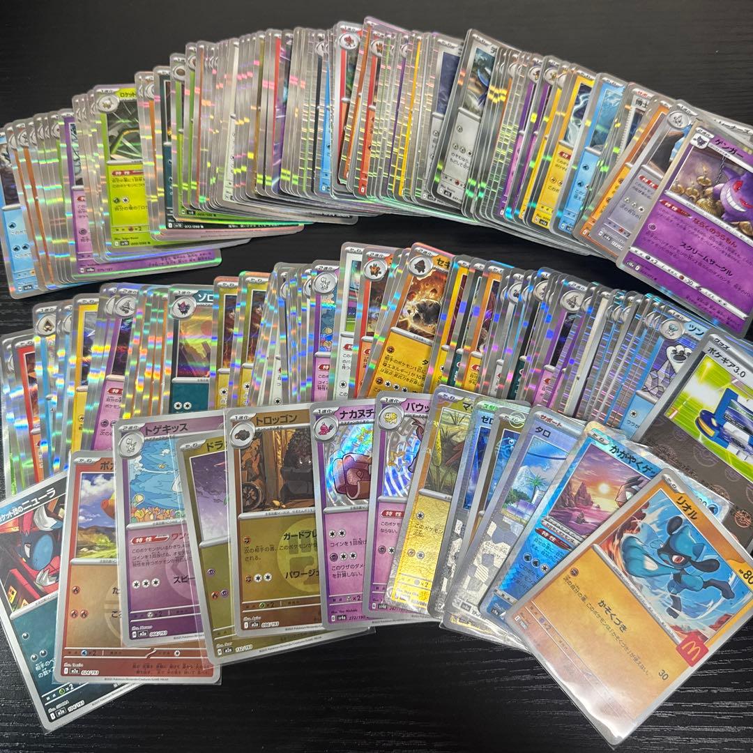 【MA、SAR、AR多数】ポケモンカード　引退品