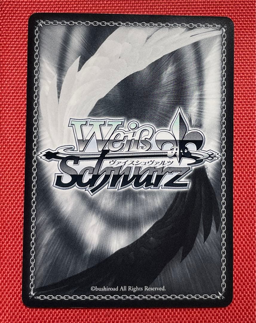 ヴァイスシュバルツ　クレヨンしんちゃん　お調子者しんのすけ　SP