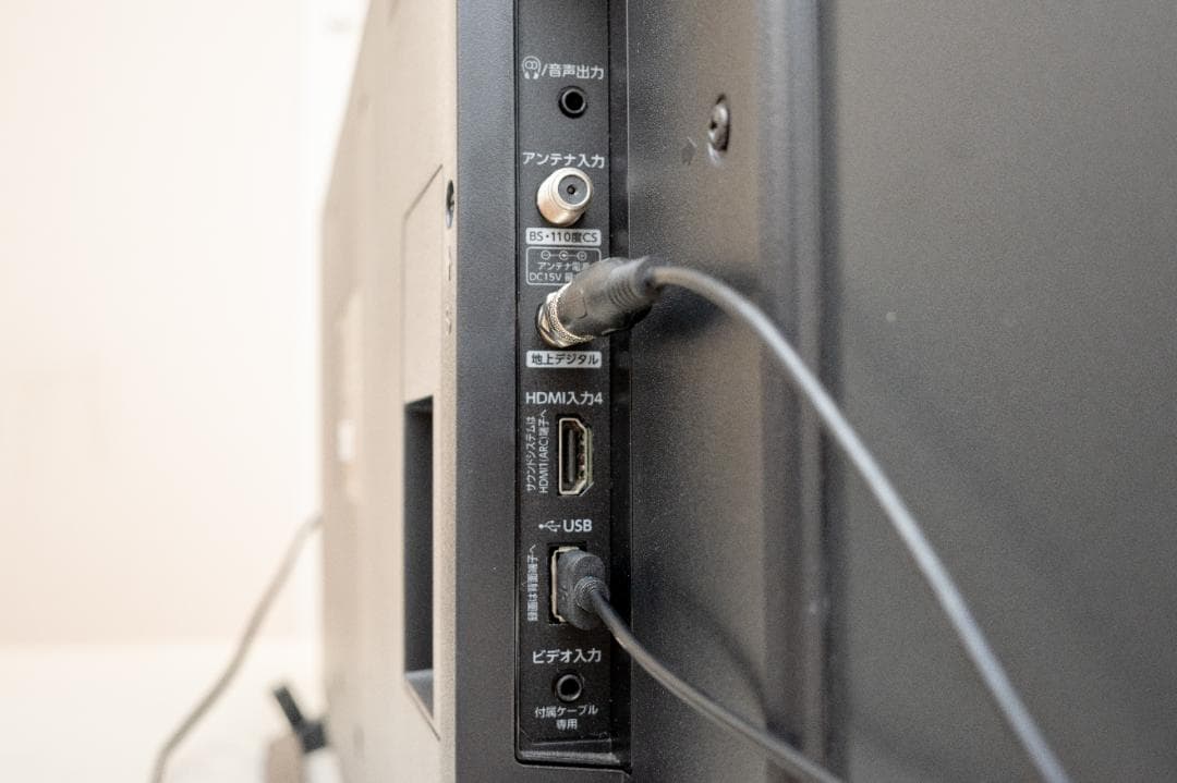 東芝REGZA 43M530X [43インチ] Netflix対応